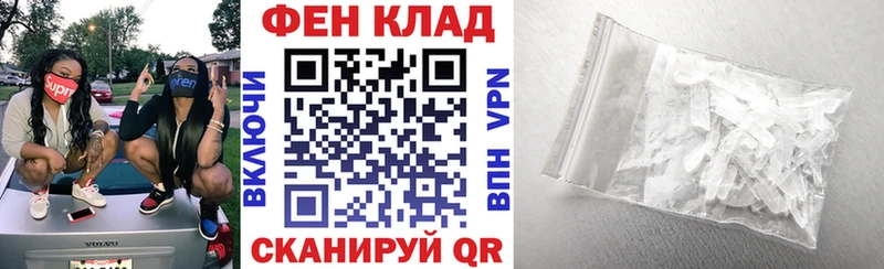 Купить  Черноголовка  АМФ Розовый 