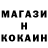 Кетамин VHQ Stanislav Lukianchuk