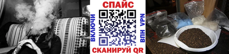 БУТИРАТ оксана  Купить  Черноголовка 