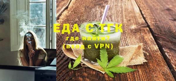 ешки Костерёво