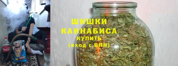 соль ск Корсаков