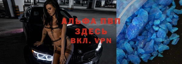 ешки Костерёво