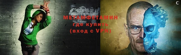 ешки Костерёво