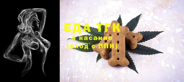 соль ск Корсаков