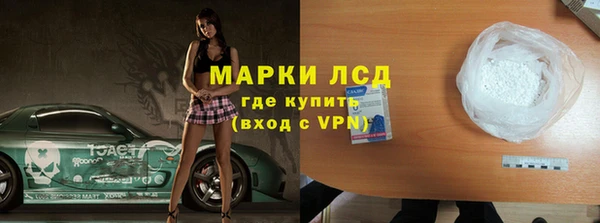 ешки Костерёво