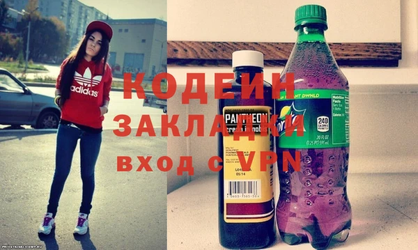 ешки Костерёво