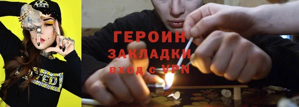 соль ск Корсаков