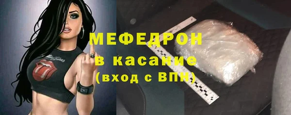 ешки Костерёво