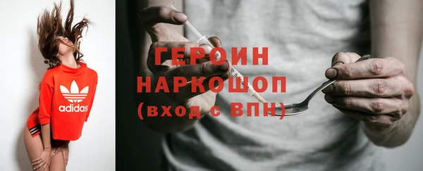 соль ск Корсаков