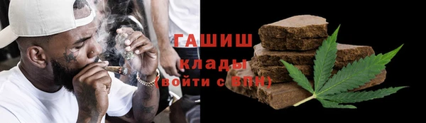 ешки Костерёво