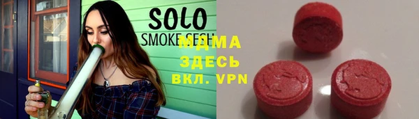 apvp Краснослободск