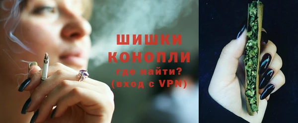 хмурый Красноперекопск