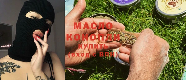 ешки Костерёво