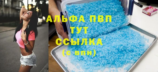 ешки Костерёво