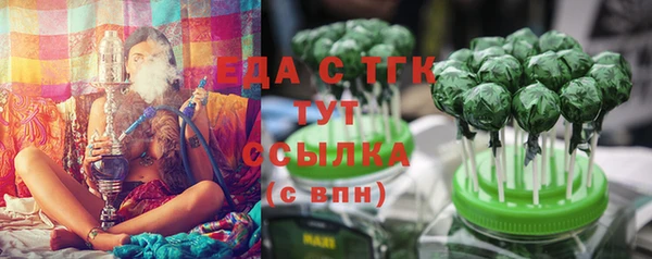 apvp Краснослободск