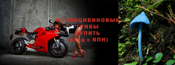 а пвп мука Краснотурьинск