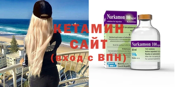 ешки Костерёво