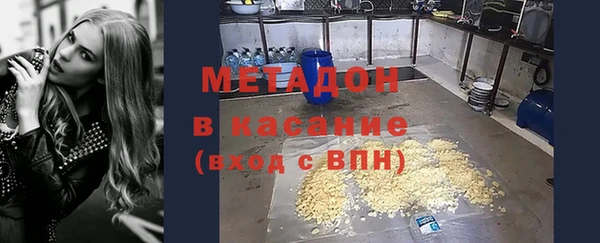 соль ск Корсаков