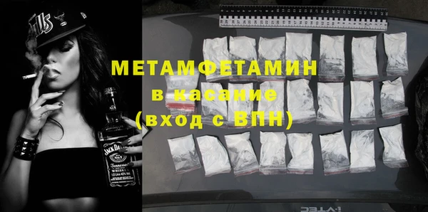 ешки Костерёво